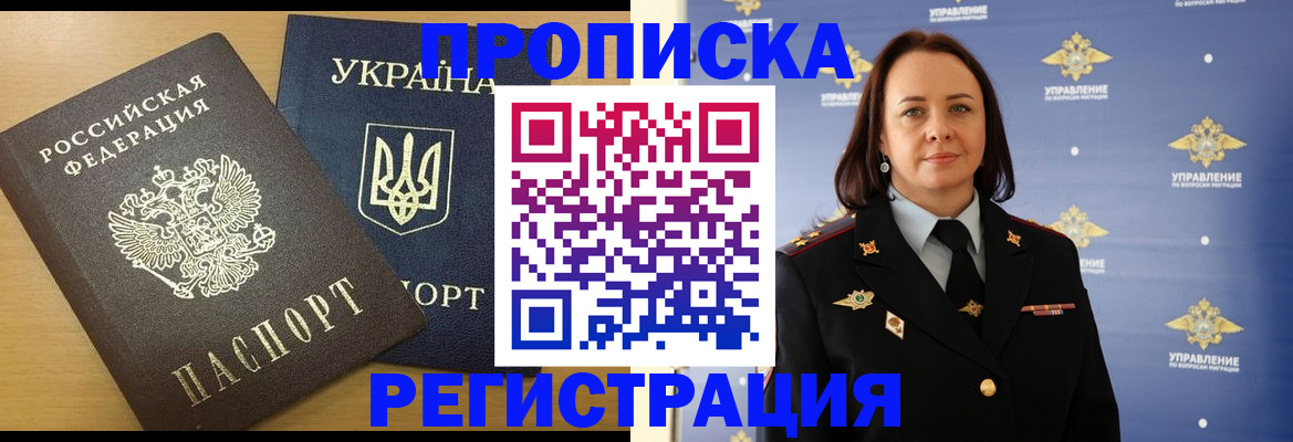 форма 3 в Карпинске